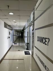 -R.A Dance智能自助舞蹈练习室