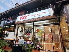 -TFC 纯泰拳馆MuayThai
