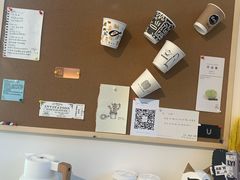 -Line 咖啡(石厦花园店)