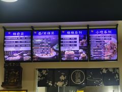 -包面西施(黄泥磅总店)