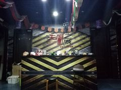-失落之城沉浸式剧情密室(江宁万达店)