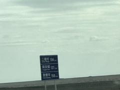 -敦煌雅丹国家地质公园
