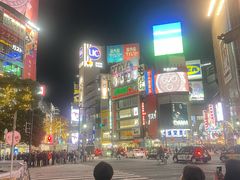 -涩谷区