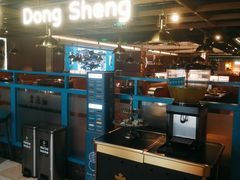 -東盛炭烤自助料理(浦东文峰广场店)
