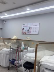 -悟空祛痘·诺奖技术专业店