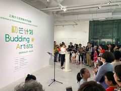 -上海油画雕塑院