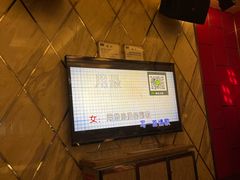 -堂会·KTV·自助餐·团建聚会(天河店)