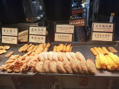 -和府捞面(天河领展广场店)