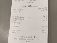 -汉堡王(百花谷店)