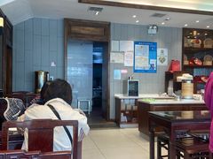 -熙盛源(苏苑街店)