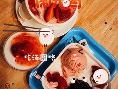 -满记甜品(苏州中心店)