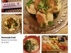 android_upload_pic-琴寿司居酒屋(中山广场店)