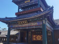 -听鹂馆饭庄(颐和园店)