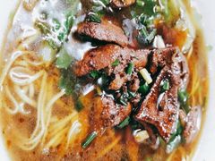 -小狗面馆(复兴店)