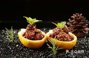 Snowflake Spicy Savory Beef