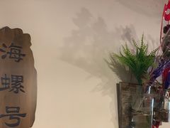 -黄寺蒸汽海鲜(黄寺大街店)