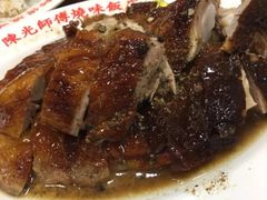 -陈光记烧腊店(罗保博士街店)