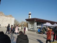 -西安汉城湖景区