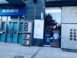 -麗宫轻医美·问题肌肤管理中心