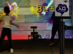 -VS SPORTS PARK运动玩乐园·团建·生日会(合生汇店)