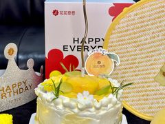 -花花卷卷·鲜食蛋糕(泉屋店)