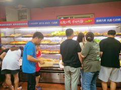-冒椒火辣(奎星楼街店)