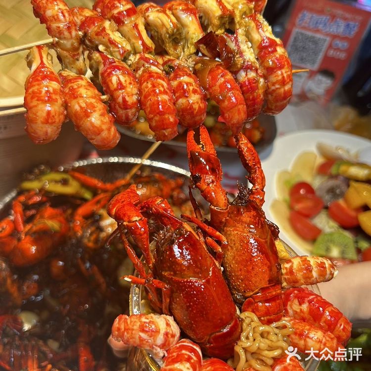 不愧是人气超高的靓靓蒸虾🦐香迷糊啦！