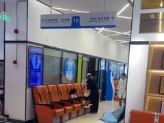 -昆明普瑞眼科医院·近视手术(龙泉院区)