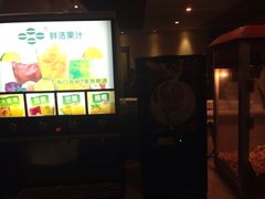 -佳客来(中华路店)