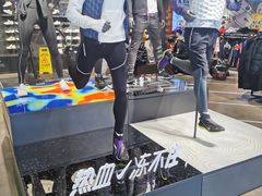 -NIKE武汉品牌体验店