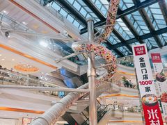 -巴黎春天(浦建店)