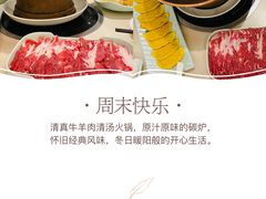 -洪长兴(广西北路店)