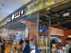 -發起人·肉骨茶(万象汇店)