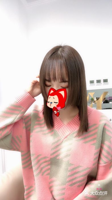 MYYF SALON烫发染发图片