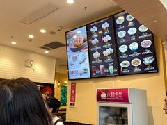 -小杨生煎(周浦万达店)