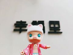 -Luneurs(幸福里店)