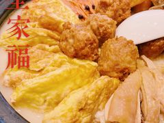 -申宴酒楼(王子百货店)