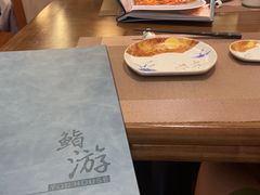 -游You House(西单老佛爷店)