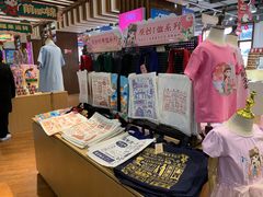 -秦淮礼物(贡院街店)