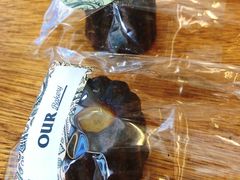 -OUR Bakery(三里屯太古里店)