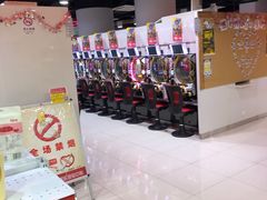 -新东田娱乐体验中心