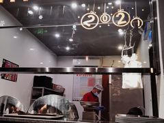 -牛品福潮汕牛肉火锅(旺庄店)