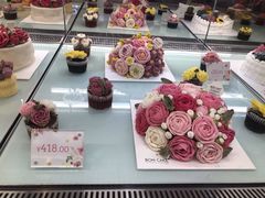 -BON CAKE(华贸购物中心店)