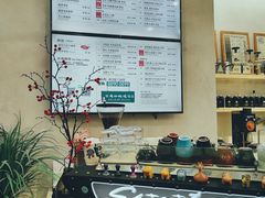 菜单-玫瑰咖啡(中山六路店)