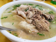 -荣生萝卜汤饭店