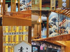 -万岁寿司(天河领展店)