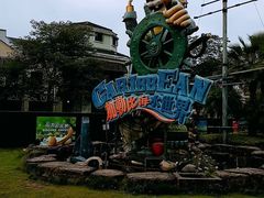 -重庆海昌加勒比海水世界