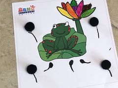 -浦东三林赢在起点早教中心·亲子托班早教体验课儿童兴趣班逻辑思维专注力幼小衔接			(金谊广场中心)