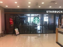 -星巴克(秦皇岛乐都汇店)