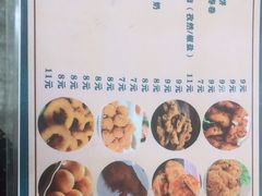 -开味卤肉饭·咖喱鸡饭